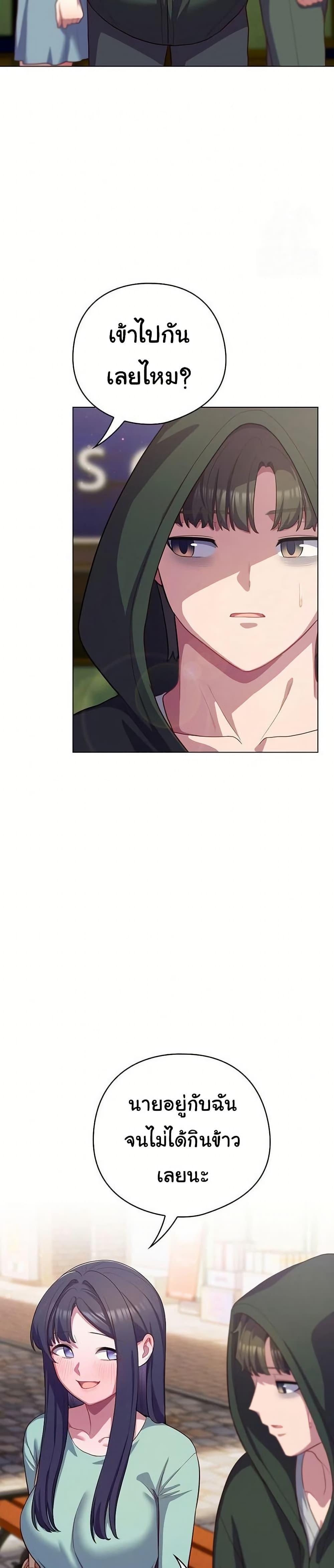 Doujin-Lc- อ่าน โดจิน มังฮวา เกาหลี ญี่ปุ่น จีน แปลไทย The General Is Here ตอนที่ 1 2 3 4 5 6 7 8 9 10 11 12 13 14 ฟรี ไม่มีโฆษณา อ่าน โดจิน Manhwa เกาหลี ญี่ปุ่น จีน เรามีครบ คัดมาให้เน้นๆ โดจิน 18+ รับประกันความฟินโดย  Doujin Lc