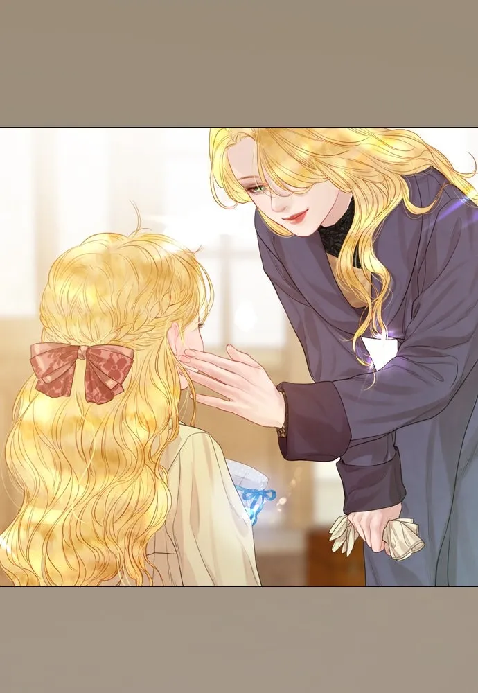 ถ้าไม่ร้อง ก็จงอ้อนวอนซะ ตอนที่ 3 รูปที่ 73