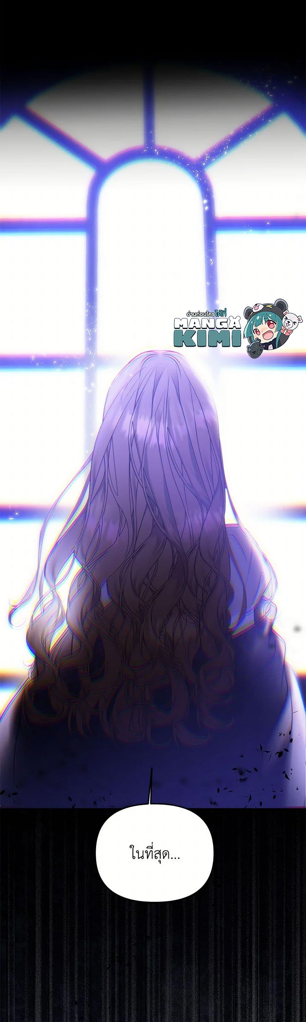 Manga-lc-com อ่านมังงะ อ่านการ์ตูน ออนไลน์ ฟรี Materialistic Princess ตอนที่ 1 2 3 4 5 6 7 8 9 10 11 12 13 14 ฟรี ไม่มีโฆษณา Manga-lc - อ่าน มังงะ อ่าน การ์ตูน ออนไลน์ อ่านมังงะ ฟรี