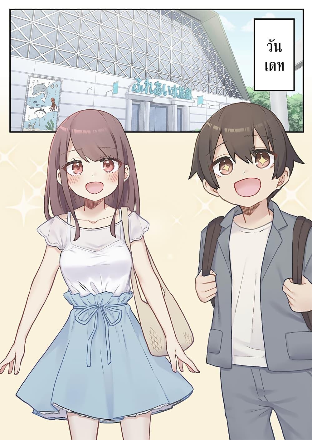 Manga-lc-com อ่านมังงะ อ่านการ์ตูน ออนไลน์ ฟรี Marika-chan no Koukando wa Bukkowarete Iru ตอนที่ 1 2 3 4 5 6 7 8 9 10 11 12 13 14 ฟรี ไม่มีโฆษณา Manga-lc - อ่าน มังงะ อ่าน การ์ตูน ออนไลน์ อ่านมังงะ ฟรี