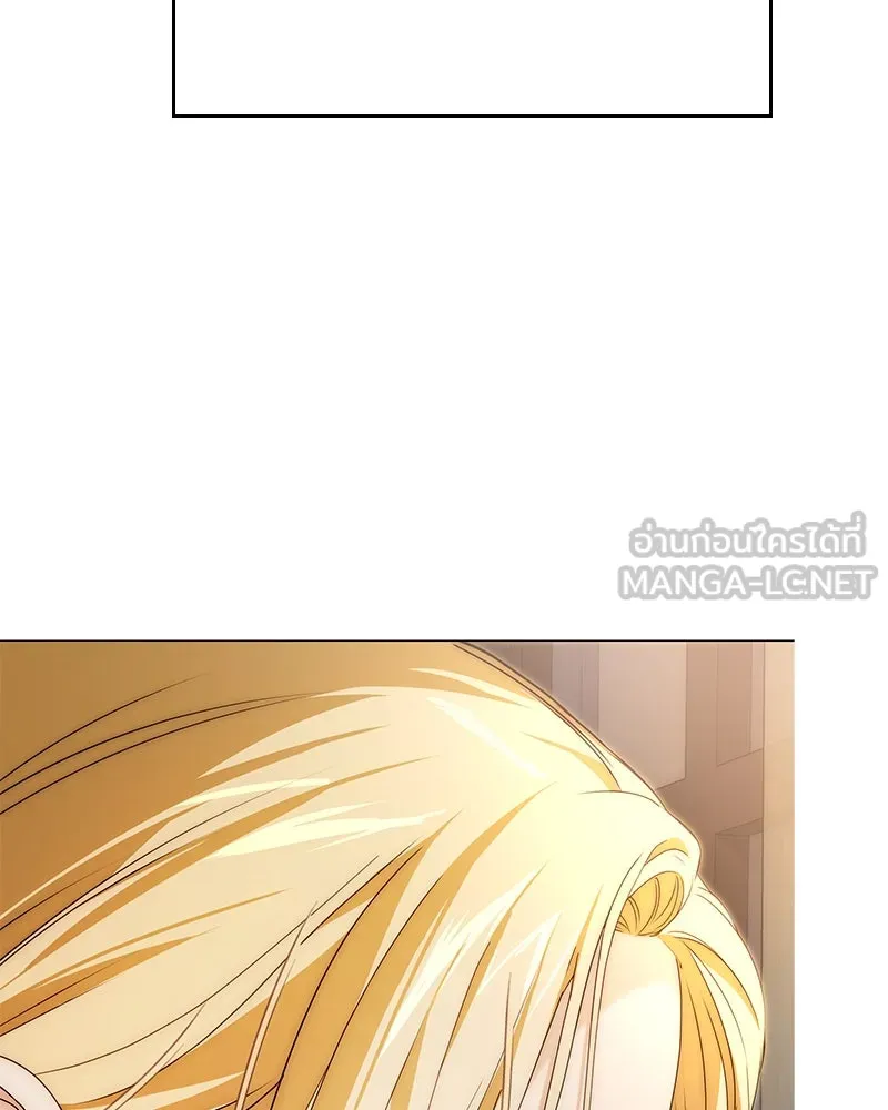 กำราบรักร้ายนายจอมพยศ ตอนที่ 41 รูปที่ 87