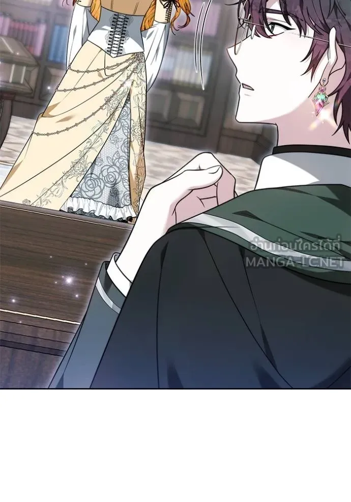 เจ้าสาวอัคนีดำ ตอนที่ 88 รูปที่ 74