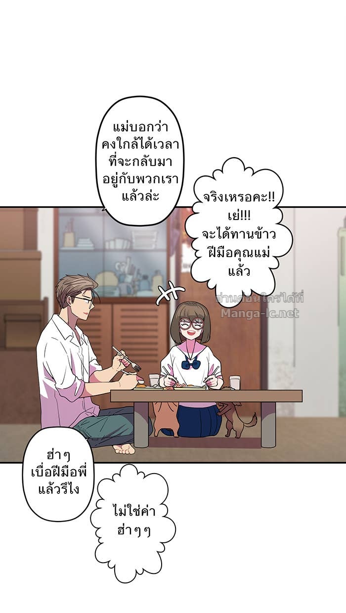 Doujin-Lc- อ่าน โดจิน มังฮวา เกาหลี ญี่ปุ่น จีน แปลไทย Take My Money รักนี้...มีเปย์ ตอนที่ 1 2 3 4 5 6 7 8 9 10 11 12 13 14 ฟรี ไม่มีโฆษณา อ่าน โดจิน Manhwa เกาหลี ญี่ปุ่น จีน เรามีครบ คัดมาให้เน้นๆ โดจิน 18+ รับประกันความฟินโดย Doujin Lc