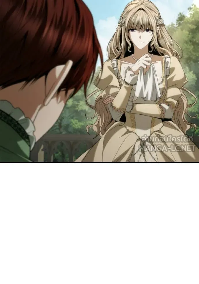 ชาตินี้น้องขอ ตอนที่ 180 รูปที่ 15