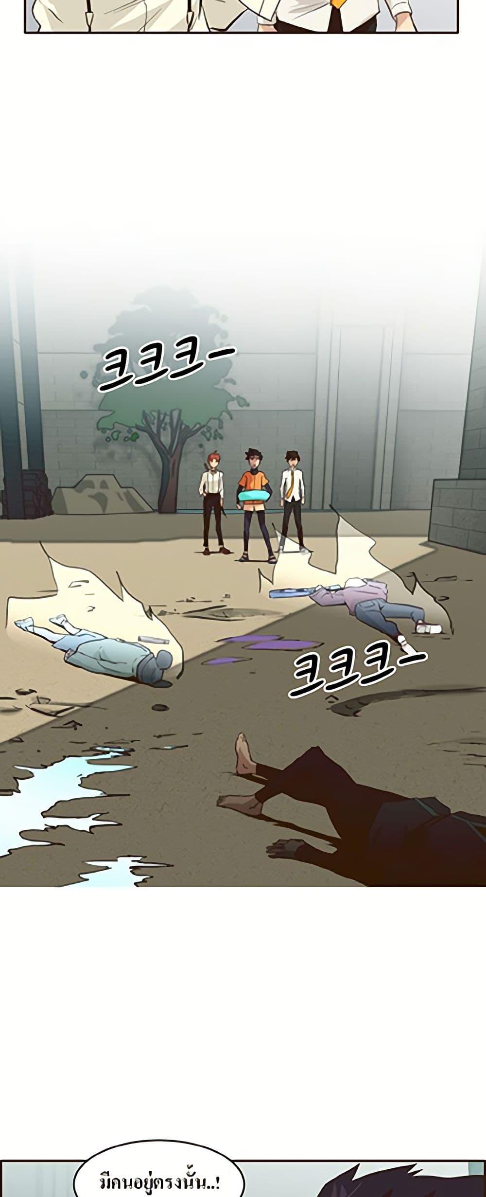 Manga-lc-com อ่านมังงะ อ่านการ์ตูน ออนไลน์ ฟรี Counter Cube ตอนที่ 1 2 3 4 5 6 7 8 9 10 11 12 13 14 ฟรี ไม่มีโฆษณา Manga-lc - อ่าน มังงะ อ่าน การ์ตูน ออนไลน์ อ่านมังงะ ฟรี