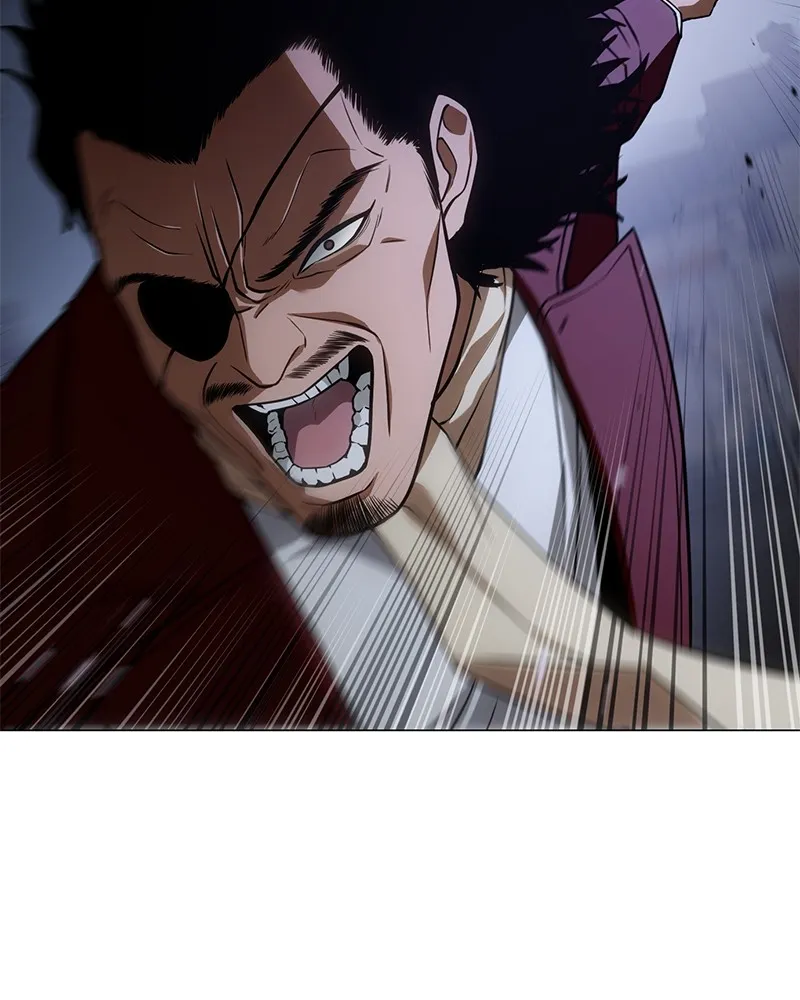 แบคXX ตอนที่ 24 รูปที่ 17