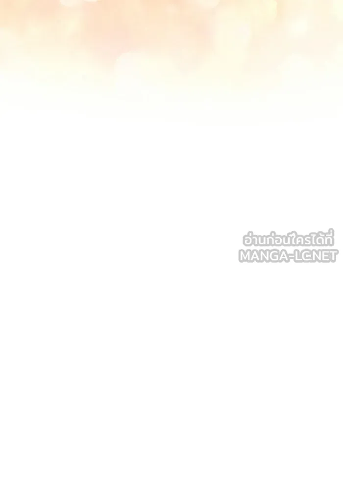 ผู้เล่นหน้าใหม่เลเวลแมกซ์ ตอนที่ 231 หัวหน้าเผ่าเนินเขาดำ 'ทา รูปที่ 81