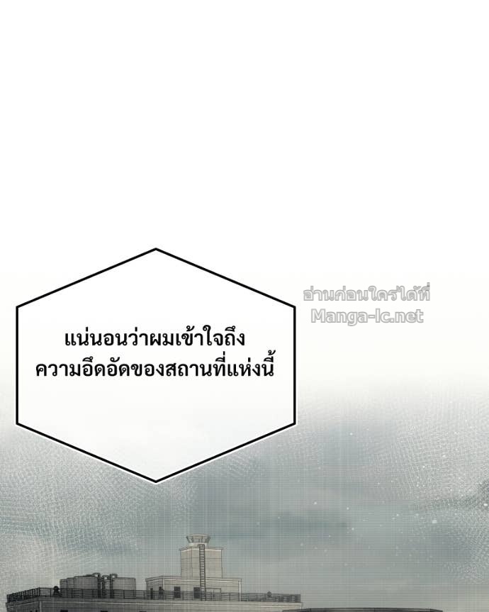 Doujin-Lc- อ่าน โดจิน มังฮวา เกาหลี ญี่ปุ่น จีน แปลไทย บอกมาค่าตัวเท่าไหร่ ตอนที่ 1 2 3 4 5 6 7 8 9 10 11 12 13 14 ฟรี ไม่มีโฆษณา อ่าน โดจิน Manhwa เกาหลี ญี่ปุ่น จีน เรามีครบ คัดมาให้เน้นๆ โดจิน 18+ รับประกันความฟินโดย Doujin Lc