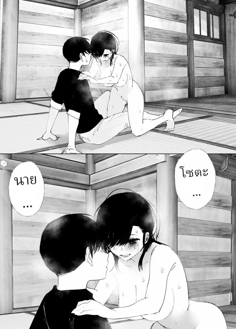 Doujin-Lc- อ่าน โดจิน มังฮวา เกาหลี ญี่ปุ่น จีน แปลไทย ราวกับนิทาน[Nakanishiyuuta (Nakani)] Monogatari no youni Like a Tale ตอนที่ 1 2 3 4 5 6 7 8 9 10 11 12 13 14 ฟรี ไม่มีโฆษณา อ่าน โดจิน Manhwa เกาหลี ญี่ปุ่น จีน เรามีครบ คัดมาให้เน้นๆ โดจิน 18+ รับประกันความฟินโดย  Doujin Lc