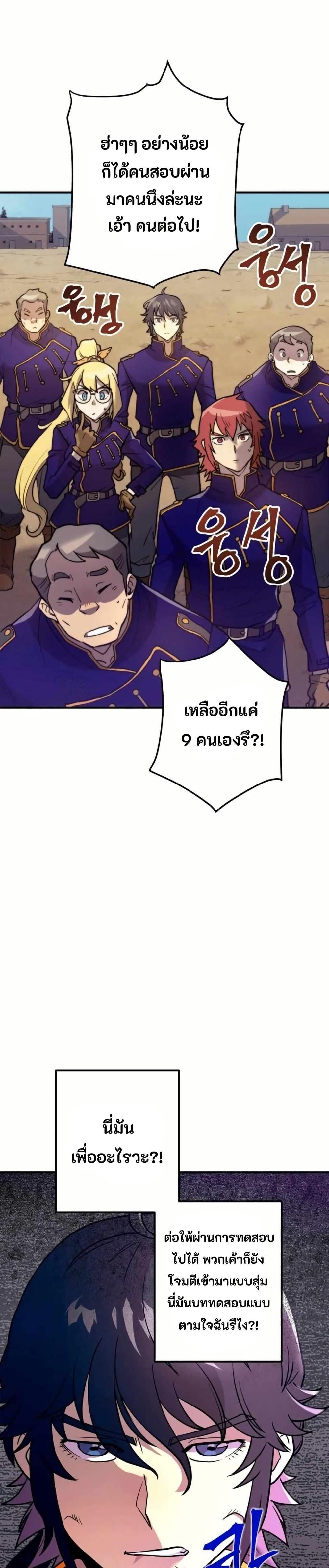 Manga-lc-com อ่านมังงะ อ่านการ์ตูน ออนไลน์ ฟรี Gigantic Rider in 1RM ตอนที่ 1 2 3 4 5 6 7 8 9 10 11 12 13 14 ฟรี ไม่มีโฆษณา Manga-lc - อ่าน มังงะ อ่าน การ์ตูน ออนไลน์ อ่านมังงะ ฟรี