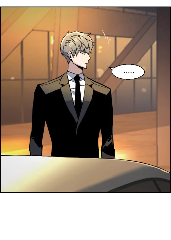 พี่ชายสายบอดี้การ์ด ตอนที่ 27 รูปที่ 32