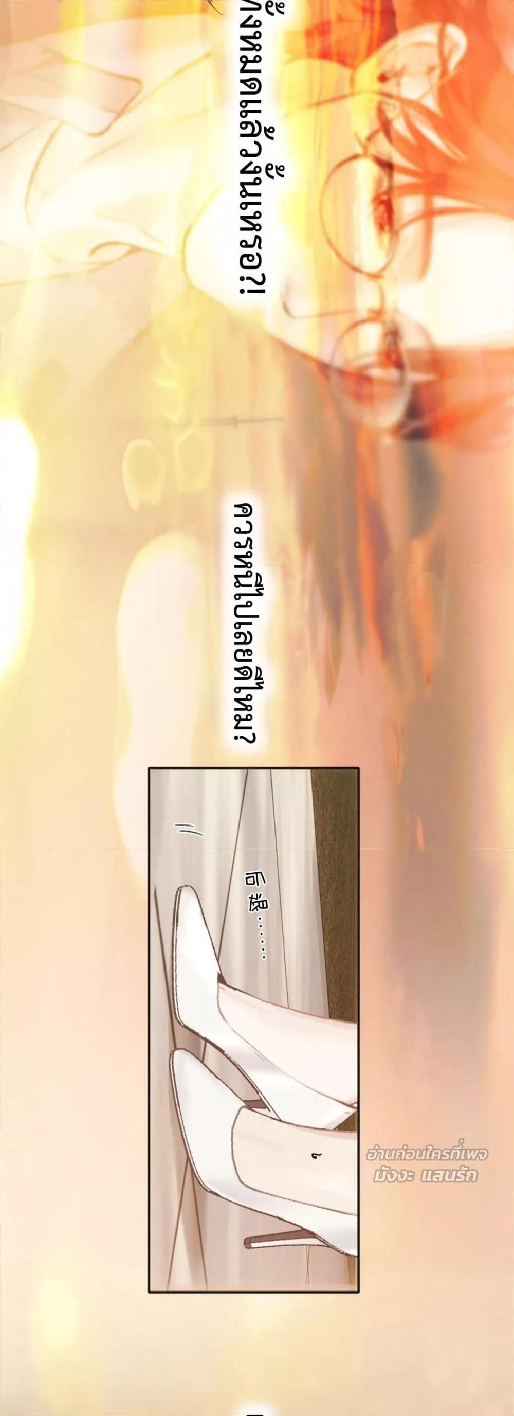 Manga-lc-com อ่านมังงะ อ่านการ์ตูน ออนไลน์ ฟรี AccidentalLove ตอนที่ 1 2 3 4 5 6 7 8 9 10 11 12 13 14 ฟรี ไม่มีโฆษณา Manga-lc - อ่าน มังงะ อ่าน การ์ตูน ออนไลน์ อ่านมังงะ ฟรี