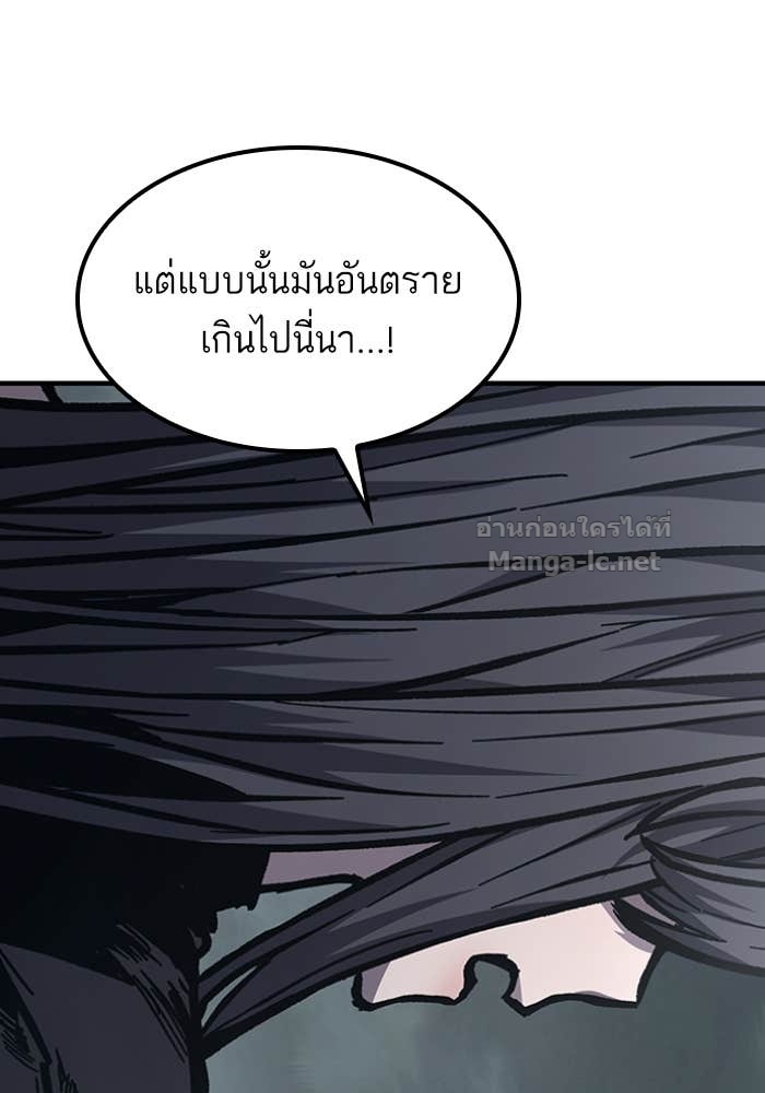 Doujin-Lc- อ่าน โดจิน มังฮวา เกาหลี ญี่ปุ่น จีน แปลไทย HECTOPASCAL ตอนที่ 1 2 3 4 5 6 7 8 9 10 11 12 13 14 ฟรี ไม่มีโฆษณา อ่าน โดจิน Manhwa เกาหลี ญี่ปุ่น จีน เรามีครบ คัดมาให้เน้นๆ โดจิน 18+ รับประกันความฟินโดย Doujin Lc