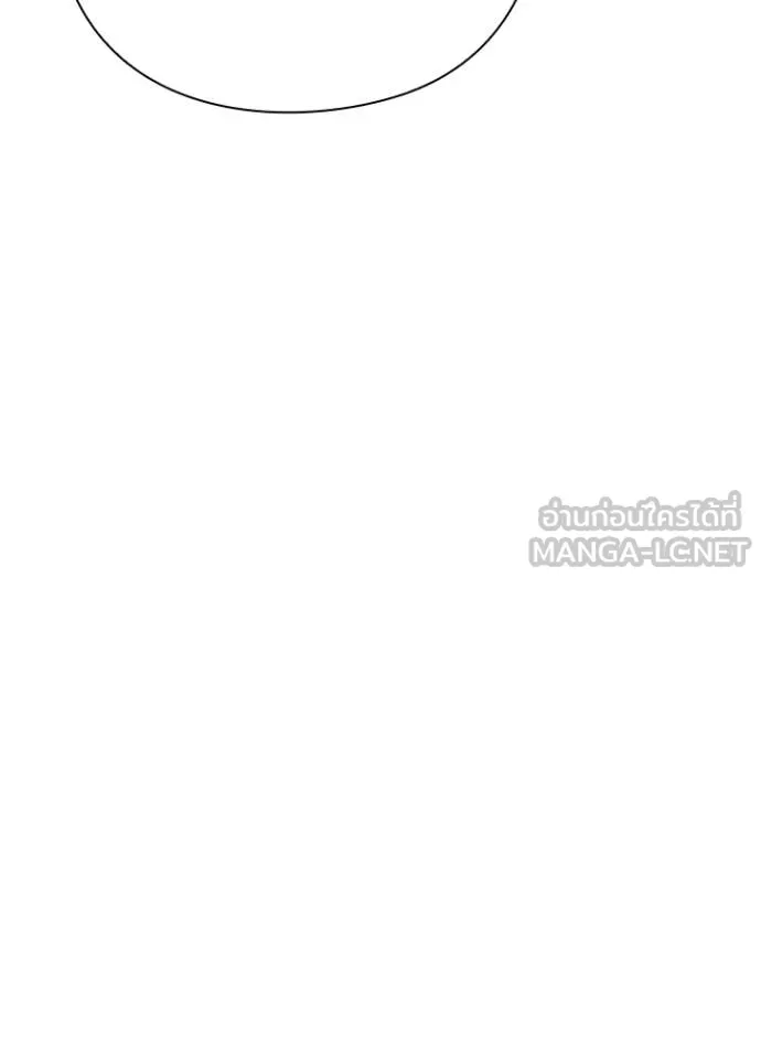 คืนแห่งโทแกบี ตอนที่ 104 รูปที่ 41