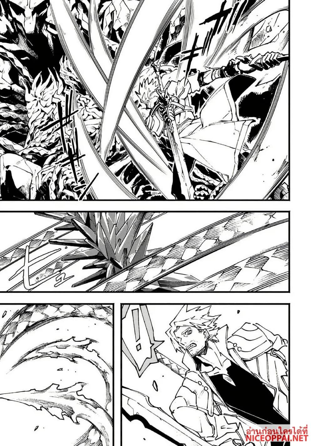 Manga-lc-com อ่านมังงะ อ่านการ์ตูน ออนไลน์ ฟรี Devil May Cry 5 -Visions of V- ตอนที่ 1 2 3 4 5 6 7 8 9 10 11 12 13 14 ฟรี ไม่มีโฆษณา Manga-lc - อ่าน มังงะ อ่าน การ์ตูน ออนไลน์ อ่านมังงะ ฟรี