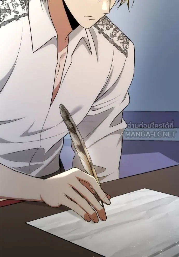 ชาตินี้น้องขอเป็น ตอนที่ 139 รูปที่ 50