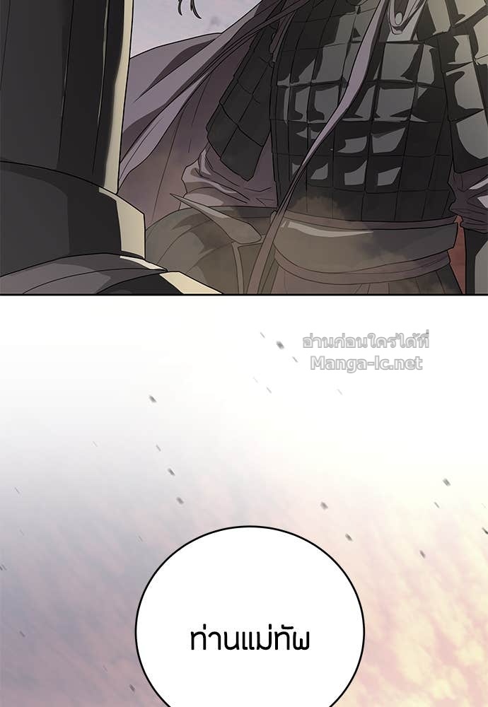 Doujin-Lc- อ่าน โดจิน มังฮวา เกาหลี ญี่ปุ่น จีน แปลไทย ข้าราชการพิเศษ ตอนที่ 1 2 3 4 5 6 7 8 9 10 11 12 13 14 ฟรี ไม่มีโฆษณา อ่าน โดจิน Manhwa เกาหลี ญี่ปุ่น จีน เรามีครบ คัดมาให้เน้นๆ โดจิน 18+ รับประกันความฟินโดย Doujin Lc