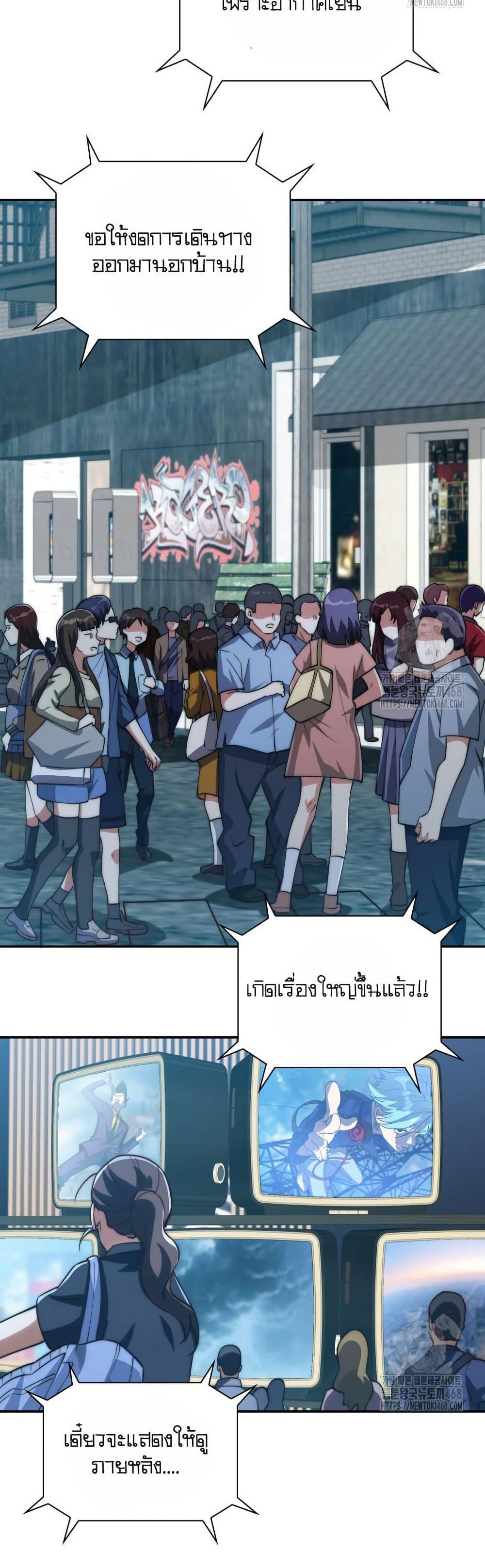 Manga-lc-com อ่านมังงะ อ่านการ์ตูน ออนไลน์ ฟรี When I Reincarnated, I Stood at the Top with Supernatural Cheats ตอนที่ 1 2 3 4 5 6 7 8 9 10 11 12 13 14 ฟรี ไม่มีโฆษณา Manga-lc - อ่าน มังงะ อ่าน การ์ตูน ออนไลน์ อ่านมังงะ ฟรี