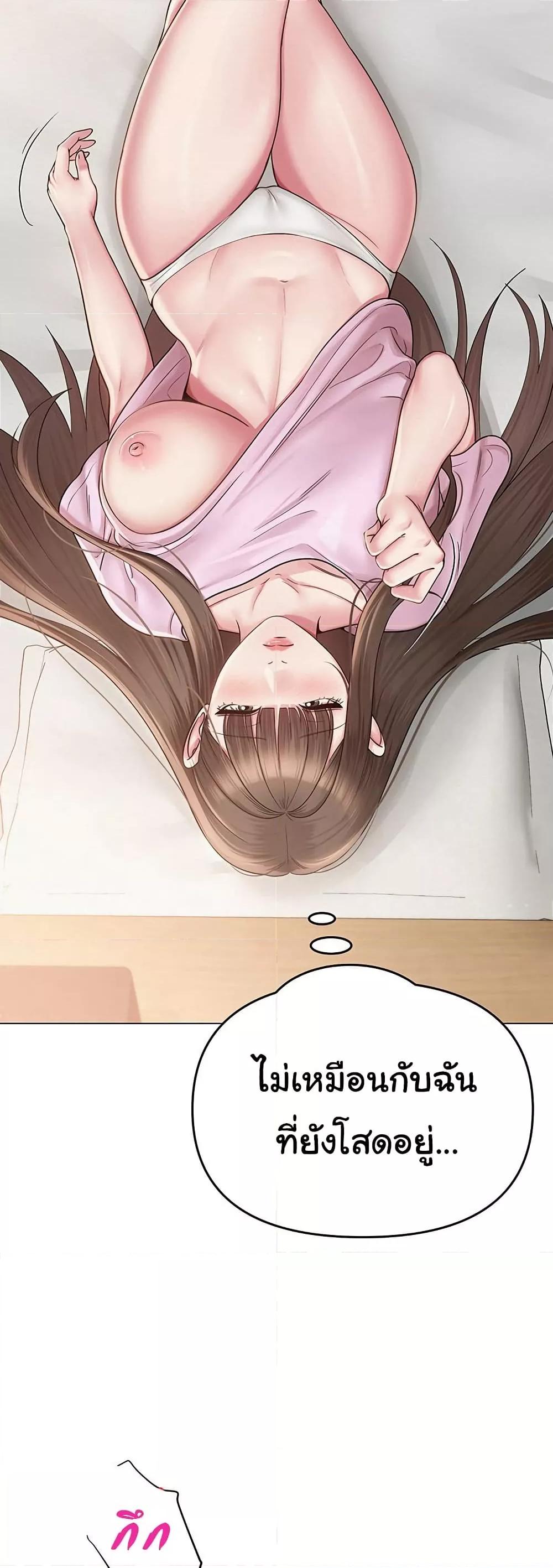 Doujin-Lc- อ่าน โดจิน มังฮวา เกาหลี ญี่ปุ่น จีน แปลไทย SNS ตอนที่ 1 2 3 4 5 6 7 8 9 10 11 12 13 14 ฟรี ไม่มีโฆษณา อ่าน โดจิน Manhwa เกาหลี ญี่ปุ่น จีน เรามีครบ คัดมาให้เน้นๆ โดจิน 18+ รับประกันความฟินโดย  Doujin Lc