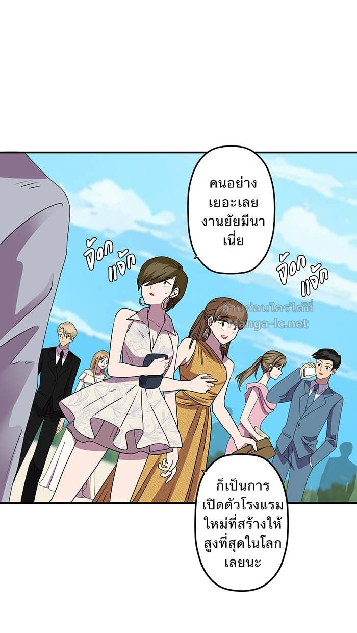 Doujin-Lc- อ่าน โดจิน มังฮวา เกาหลี ญี่ปุ่น จีน แปลไทย Take My Money รักนี้...มีเปย์ ตอนที่ 1 2 3 4 5 6 7 8 9 10 11 12 13 14 ฟรี ไม่มีโฆษณา อ่าน โดจิน Manhwa เกาหลี ญี่ปุ่น จีน เรามีครบ คัดมาให้เน้นๆ โดจิน 18+ รับประกันความฟินโดย Doujin Lc