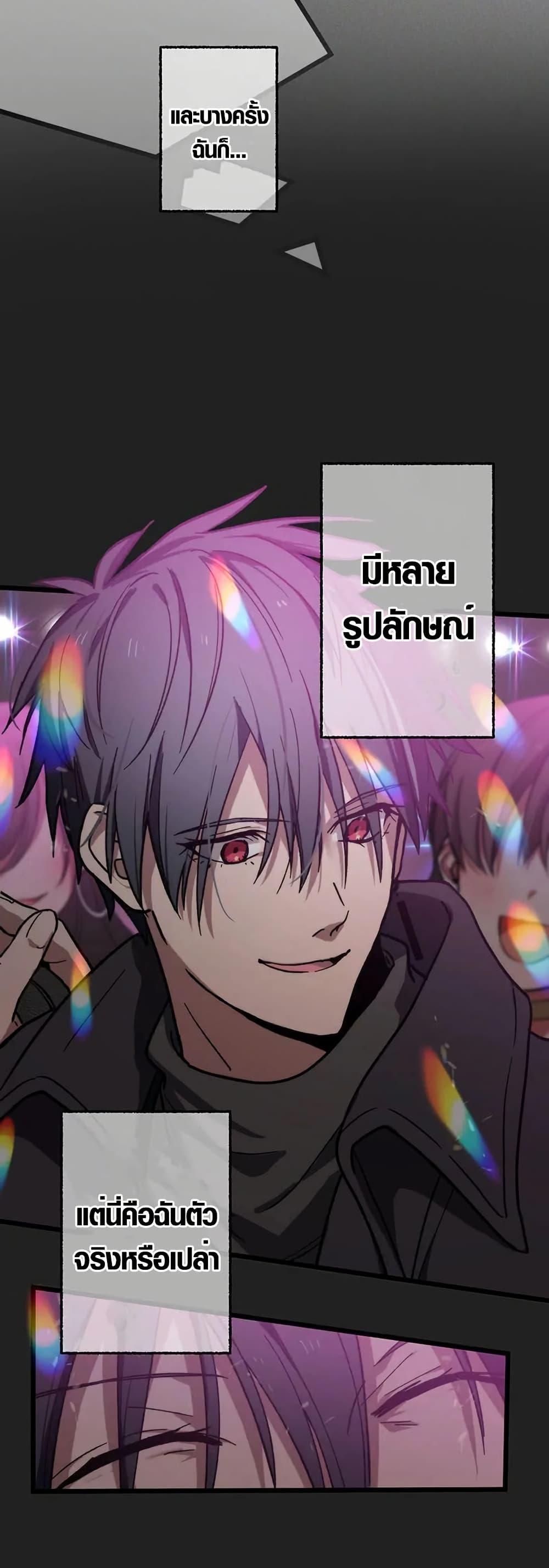 Manga-lc-com อ่านมังงะ อ่านการ์ตูน ออนไลน์ ฟรี Aristocrat’s Revenge ตอนที่ 1 2 3 4 5 6 7 8 9 10 11 12 13 14 ฟรี ไม่มีโฆษณา Manga-lc - อ่าน มังงะ อ่าน การ์ตูน ออนไลน์ อ่านมังงะ ฟรี