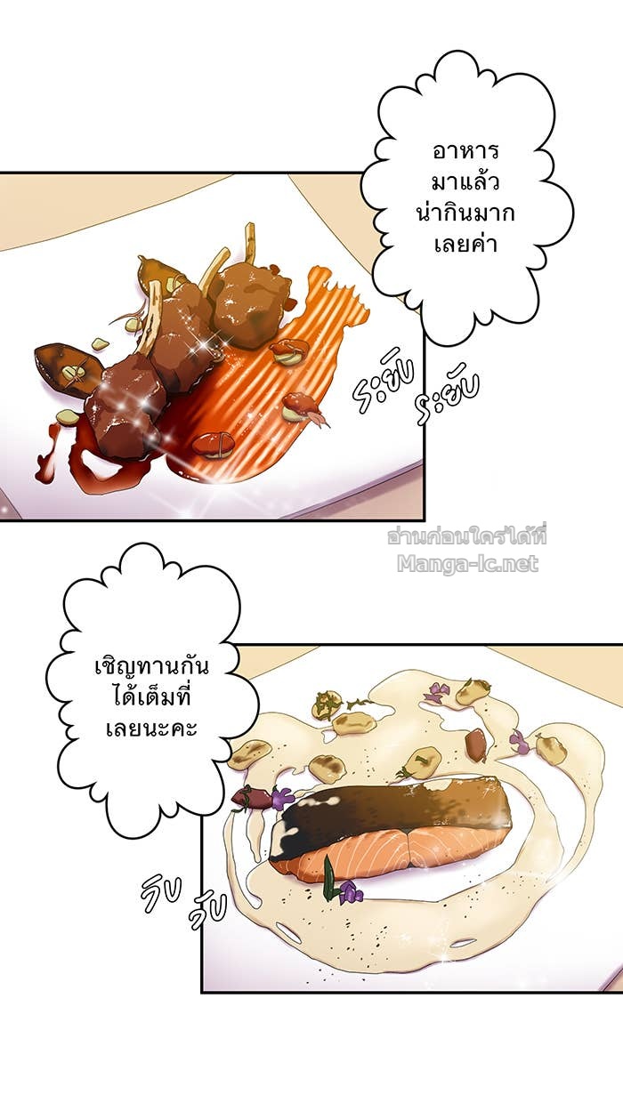 Doujin-Lc- อ่าน โดจิน มังฮวา เกาหลี ญี่ปุ่น จีน แปลไทย Take My Money รักนี้...มีเปย์ ตอนที่ 1 2 3 4 5 6 7 8 9 10 11 12 13 14 ฟรี ไม่มีโฆษณา อ่าน โดจิน Manhwa เกาหลี ญี่ปุ่น จีน เรามีครบ คัดมาให้เน้นๆ โดจิน 18+ รับประกันความฟินโดย Doujin Lc