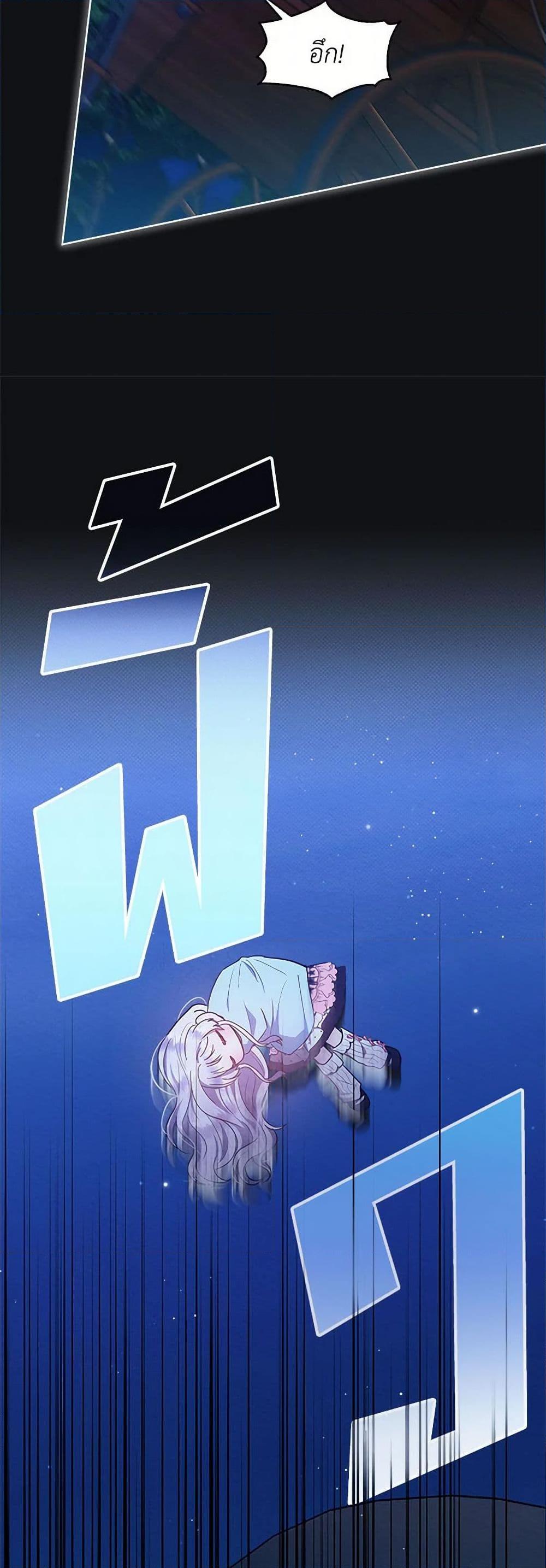 Manga-lc-com อ่านมังงะ อ่านการ์ตูน ออนไลน์ ฟรี Lady Baby Is a Revenge Maker ตอนที่ 1 2 3 4 5 6 7 8 9 10 11 12 13 14 ฟรี ไม่มีโฆษณา Manga-lc - อ่าน มังงะ อ่าน การ์ตูน ออนไลน์ อ่านมังงะ ฟรี