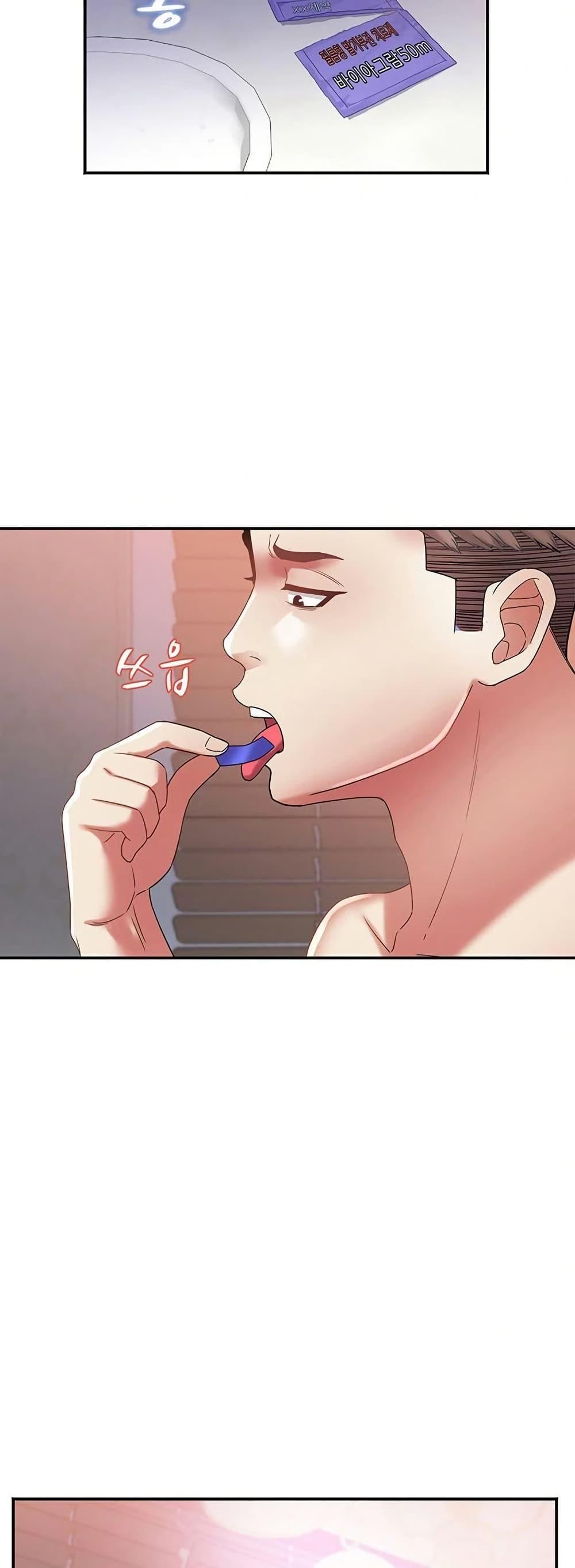 Doujin-Lc- อ่าน โดจิน มังฮวา เกาหลี ญี่ปุ่น จีน แปลไทย Daebong Village ตอนที่ 1 2 3 4 5 6 7 8 9 10 11 12 13 14 ฟรี ไม่มีโฆษณา อ่าน โดจิน Manhwa เกาหลี ญี่ปุ่น จีน เรามีครบ คัดมาให้เน้นๆ โดจิน 18+ รับประกันความฟินโดย  Doujin Lc