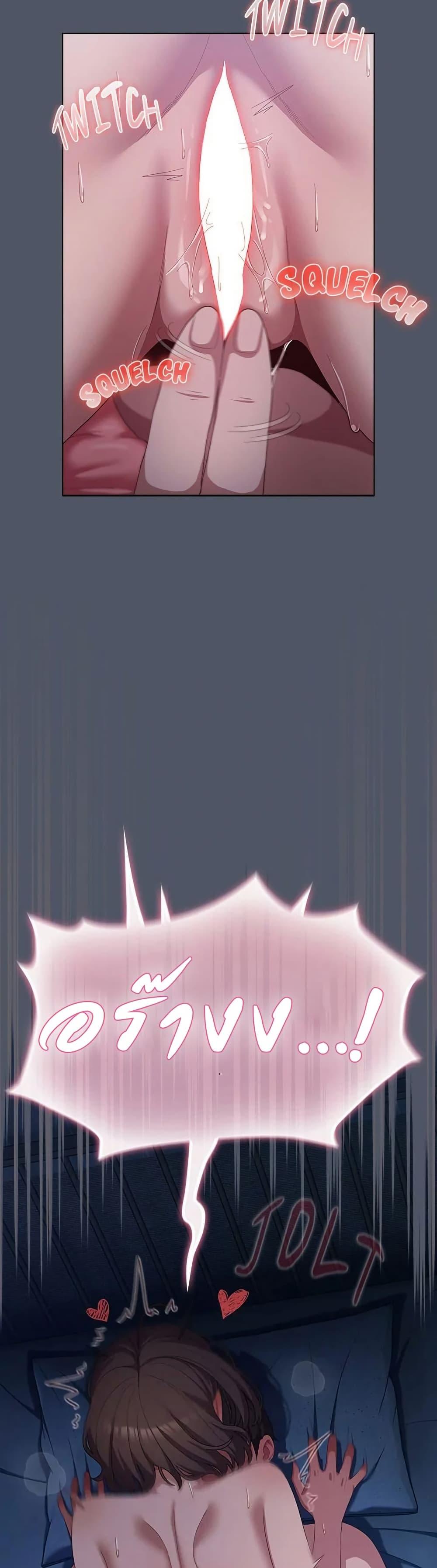 Doujin-Lc- อ่าน โดจิน มังฮวา เกาหลี ญี่ปุ่น จีน แปลไทย The General Is Here! ตอนที่ 1 2 3 4 5 6 7 8 9 10 11 12 13 14 ฟรี ไม่มีโฆษณา อ่าน โดจิน Manhwa เกาหลี ญี่ปุ่น จีน เรามีครบ คัดมาให้เน้นๆ โดจิน 18+ รับประกันความฟินโดย  Doujin Lc