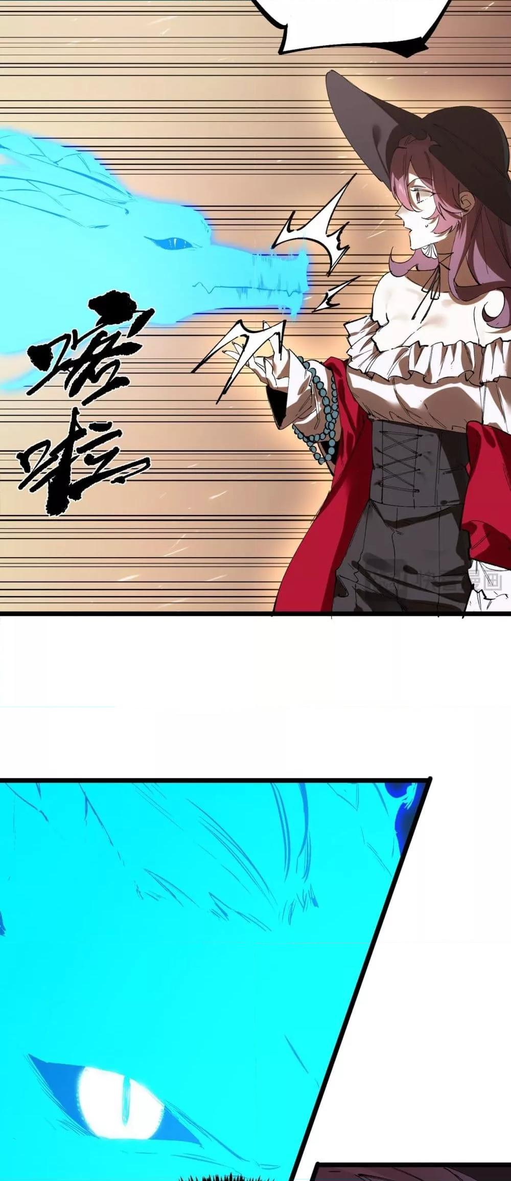 Manga-lc-com อ่านมังงะ อ่านการ์ตูน ออนไลน์ ฟรี SSSlevelSaint ตอนที่ 1 2 3 4 5 6 7 8 9 10 11 12 13 14 ฟรี ไม่มีโฆษณา Manga-lc - อ่าน มังงะ อ่าน การ์ตูน ออนไลน์ อ่านมังงะ ฟรี