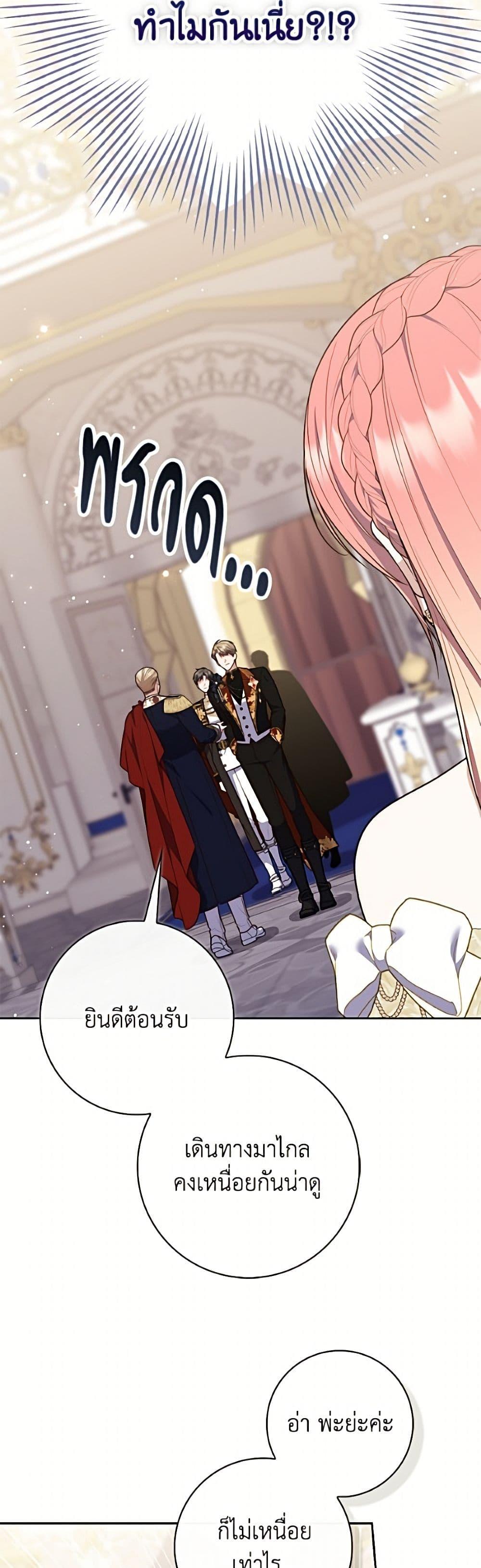 Manga-lc-com อ่านมังงะ อ่านการ์ตูน ออนไลน์ ฟรี Fortune-Telling Lady ตอนที่ 1 2 3 4 5 6 7 8 9 10 11 12 13 14 ฟรี ไม่มีโฆษณา Manga-lc - อ่าน มังงะ อ่าน การ์ตูน ออนไลน์ อ่านมังงะ ฟรี