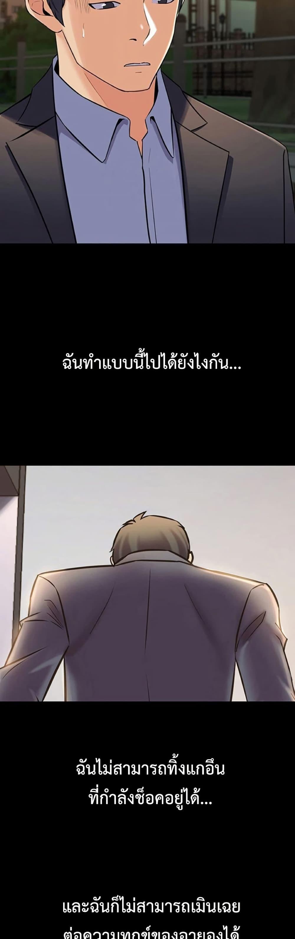 Doujin-Lc- อ่าน โดจิน มังฮวา เกาหลี ญี่ปุ่น จีน แปลไทย Cohabitation ตอนที่ 1 2 3 4 5 6 7 8 9 10 11 12 13 14 ฟรี ไม่มีโฆษณา อ่าน โดจิน Manhwa เกาหลี ญี่ปุ่น จีน เรามีครบ คัดมาให้เน้นๆ โดจิน 18+ รับประกันความฟินโดย  Doujin Lc