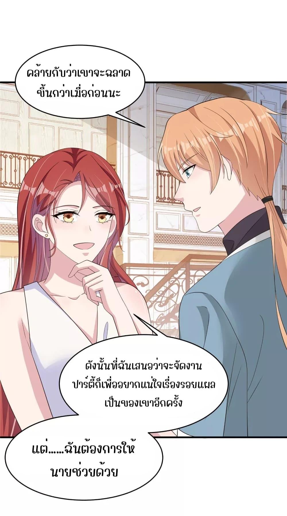 Manga-lc-com อ่านมังงะ อ่านการ์ตูน ออนไลน์ ฟรี ParanoidHiman ตอนที่ 1 2 3 4 5 6 7 8 9 10 11 12 13 14 ฟรี ไม่มีโฆษณา Manga-lc - อ่าน มังงะ อ่าน การ์ตูน ออนไลน์ อ่านมังงะ ฟรี