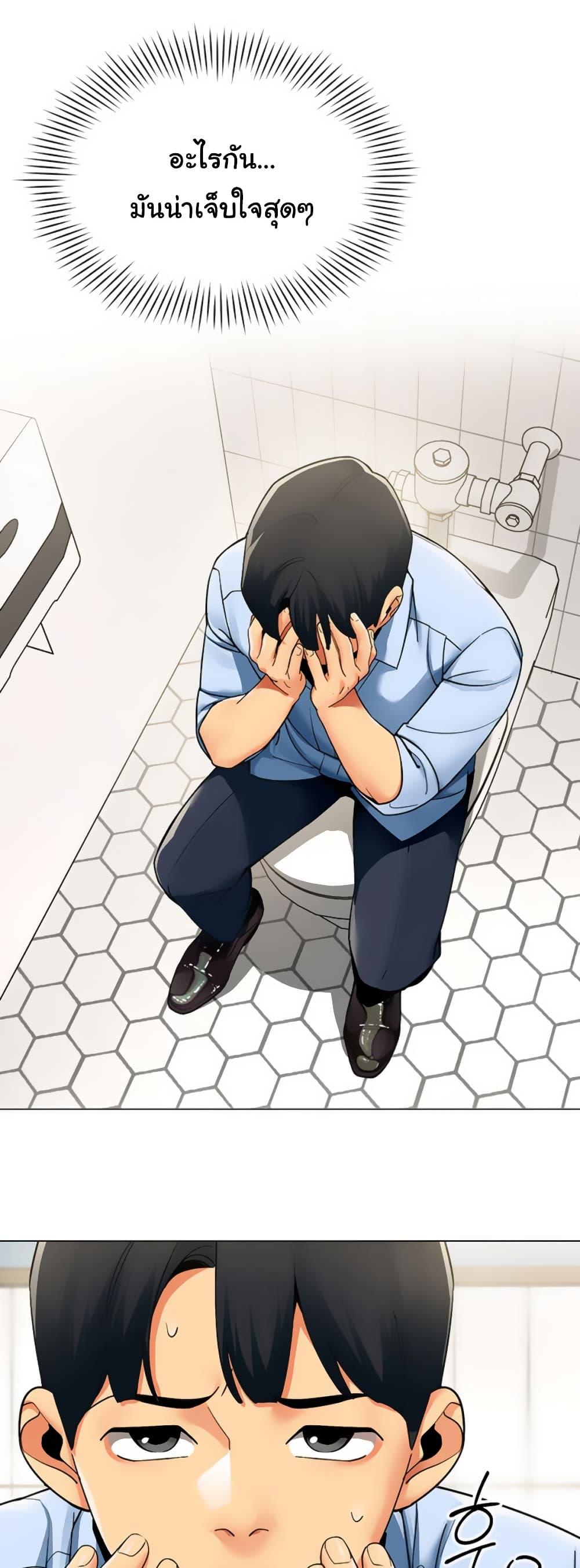 Doujin-Lc- อ่าน โดจิน มังฮวา เกาหลี ญี่ปุ่น จีน แปลไทย I Report Regarding ตอนที่ 1 2 3 4 5 6 7 8 9 10 11 12 13 14 ฟรี ไม่มีโฆษณา อ่าน โดจิน Manhwa เกาหลี ญี่ปุ่น จีน เรามีครบ คัดมาให้เน้นๆ โดจิน 18+ รับประกันความฟินโดย  Doujin Lc