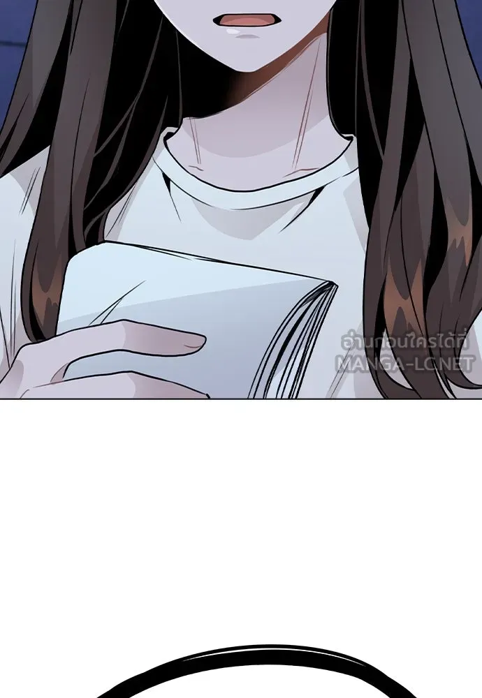 รักผิดแผน ตอนที่ 27 รูปที่ 99