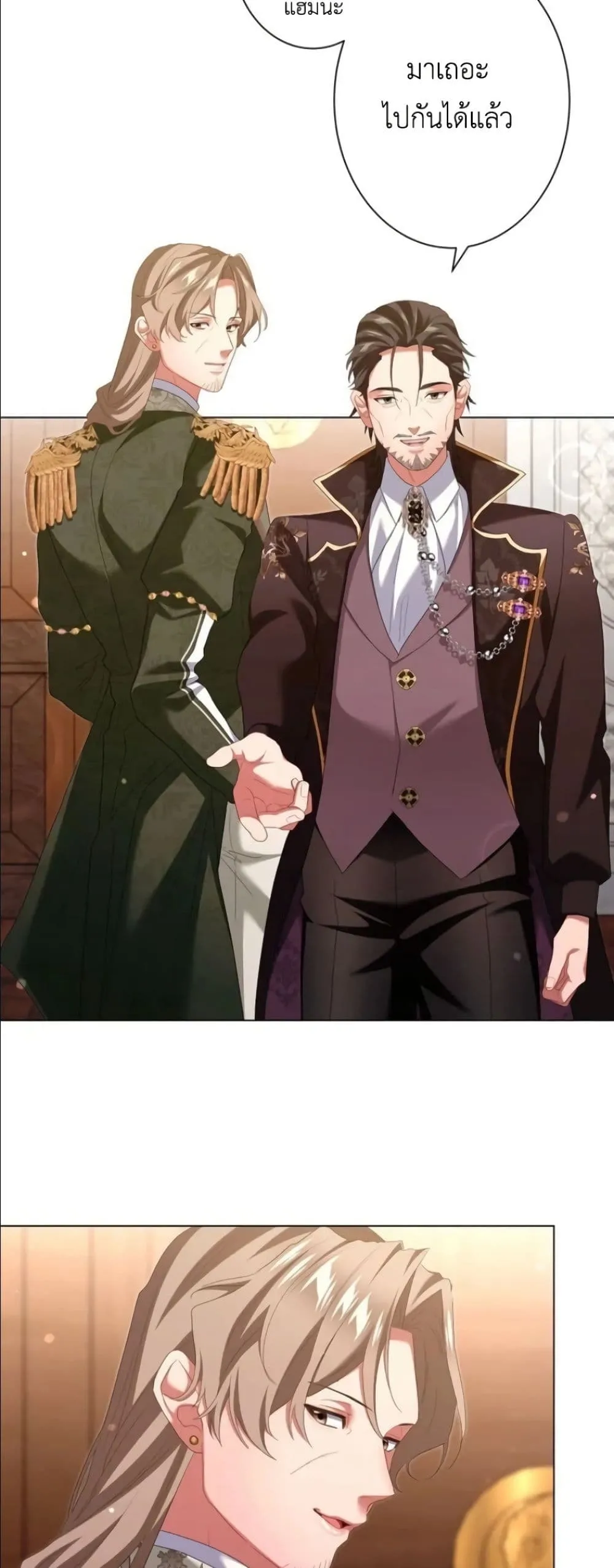 Manga-lc-com อ่านมังงะ อ่านการ์ตูน ออนไลน์ ฟรี Behold The Perfect Villainess ตอนที่ 1 2 3 4 5 6 7 8 9 10 11 12 13 14 ฟรี ไม่มีโฆษณา Manga-lc - อ่าน มังงะ อ่าน การ์ตูน ออนไลน์ อ่านมังงะ ฟรี