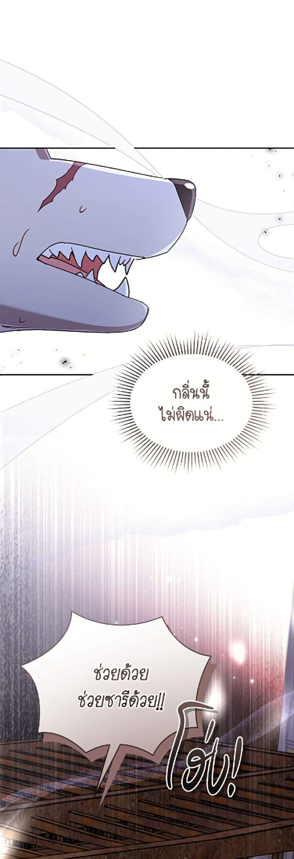 Manga-lc-com อ่านมังงะ อ่านการ์ตูน ออนไลน์ ฟรี Hello! Veterinarian! ตอนที่ 1 2 3 4 5 6 7 8 9 10 11 12 13 14 ฟรี ไม่มีโฆษณา Manga-lc - อ่าน มังงะ อ่าน การ์ตูน ออนไลน์ อ่านมังงะ ฟรี