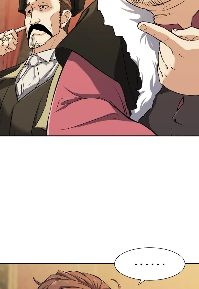 ยอดสถาปนิกผู้พิทักษ์อาณาจักร ตอนที่ 18 รูปที่ 74