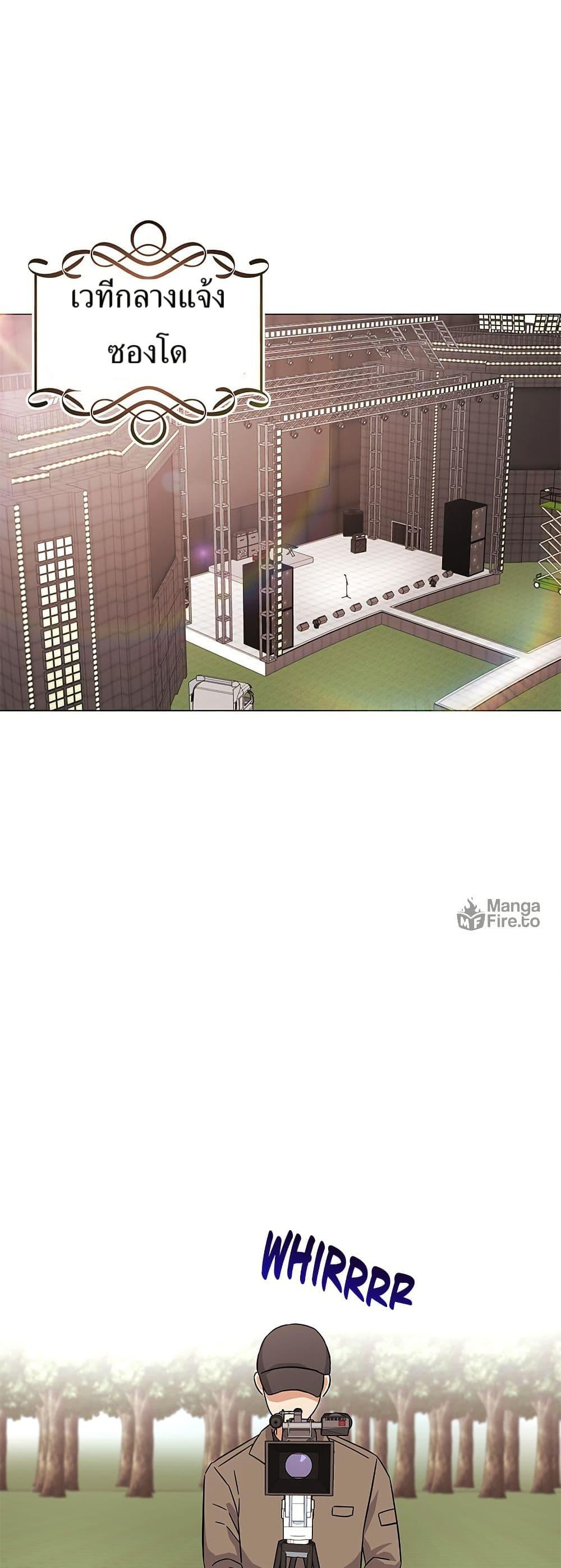 Manga-lc-com อ่านมังงะ อ่านการ์ตูน ออนไลน์ ฟรี Superstar Associate Manager ตอนที่ 1 2 3 4 5 6 7 8 9 10 11 12 13 14 ฟรี ไม่มีโฆษณา Manga-lc - อ่าน มังงะ อ่าน การ์ตูน ออนไลน์ อ่านมังงะ ฟรี