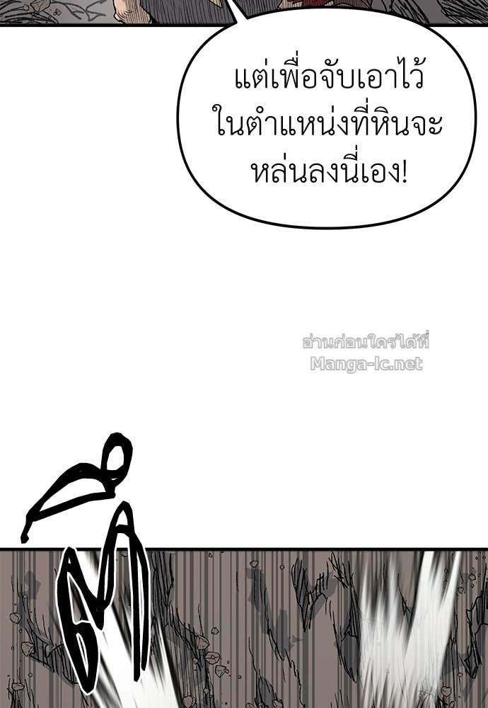 Doujin-Lc- อ่าน โดจิน มังฮวา เกาหลี ญี่ปุ่น จีน แปลไทย สารสุดท้ายจากโครงกระดูก ตอนที่ 1 2 3 4 5 6 7 8 9 10 11 12 13 14 ฟรี ไม่มีโฆษณา อ่าน โดจิน Manhwa เกาหลี ญี่ปุ่น จีน เรามีครบ คัดมาให้เน้นๆ โดจิน 18+ รับประกันความฟินโดย Doujin Lc