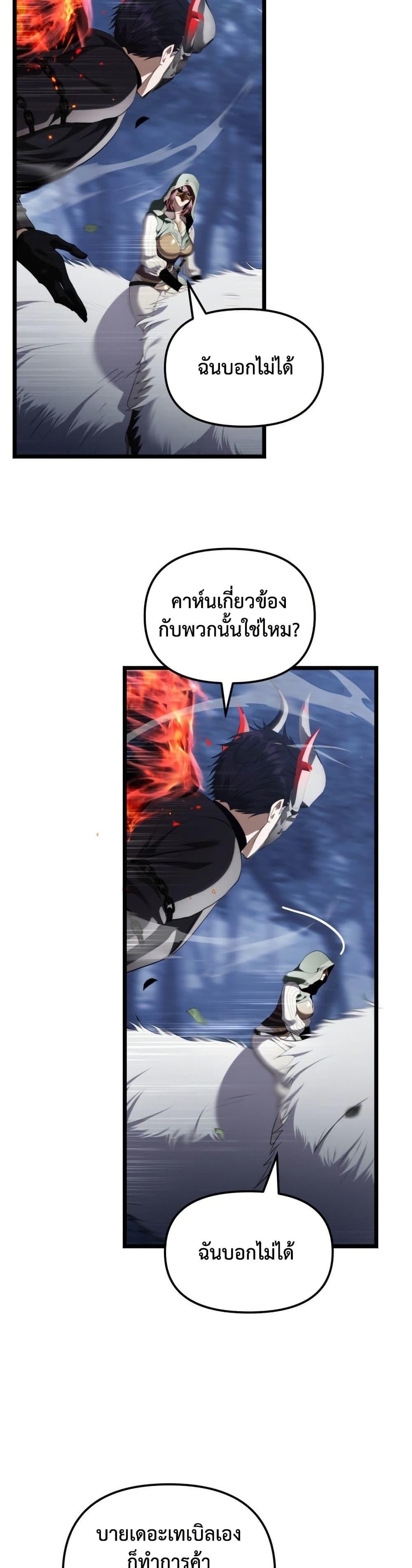 Doujin-Lc- อ่าน โดจิน มังฮวา เกาหลี ญี่ปุ่น จีน แปลไทย 223 ตอนที่ 1 2 3 4 5 6 7 8 9 10 11 12 13 14 ฟรี ไม่มีโฆษณา อ่าน โดจิน Manhwa เกาหลี ญี่ปุ่น จีน เรามีครบ คัดมาให้เน้นๆ โดจิน 18+ รับประกันความฟินโดย  Doujin Lc