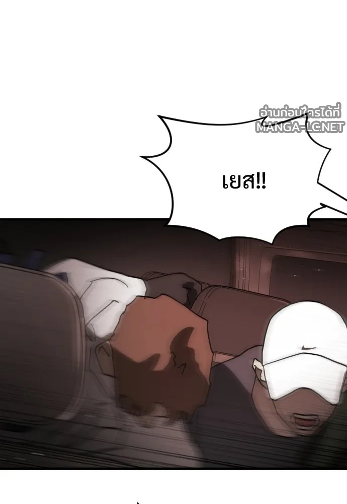 Manga-lc-com อ่านมังงะ อ่านการ์ตูน ออนไลน์ ฟรี วันดีคืนดี โซลก็ ตอนที่ 1 2 3 4 5 6 7 8 9 10 11 12 13 14 ฟรี ไม่มีโฆษณา Manga-lc - อ่าน มังงะ อ่าน การ์ตูน ออนไลน์ อ่านมังงะ ฟรี