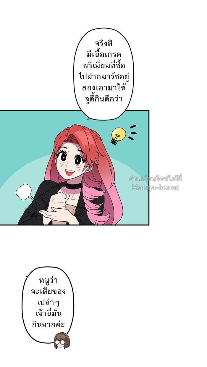Doujin-Lc- อ่าน โดจิน มังฮวา เกาหลี ญี่ปุ่น จีน แปลไทย Take My Money รักนี้...มีเปย์ ตอนที่ 1 2 3 4 5 6 7 8 9 10 11 12 13 14 ฟรี ไม่มีโฆษณา อ่าน โดจิน Manhwa เกาหลี ญี่ปุ่น จีน เรามีครบ คัดมาให้เน้นๆ โดจิน 18+ รับประกันความฟินโดย Doujin Lc