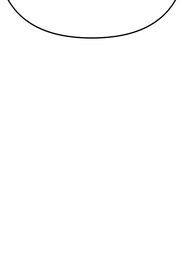 Zombie X Slasher ตอนที่ 87 รูปที่ 86