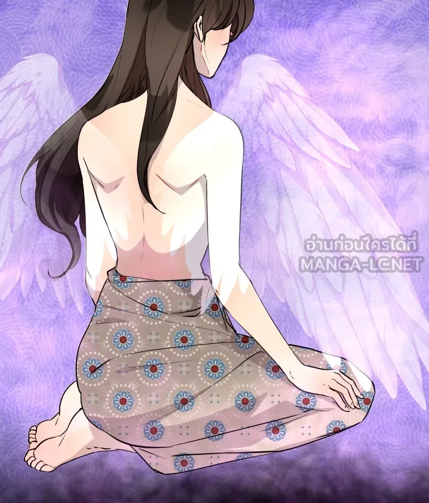 จันทร์เจ้า ตอนที่ ตอนที่ ๖๗  อดีต รูปที่ 108