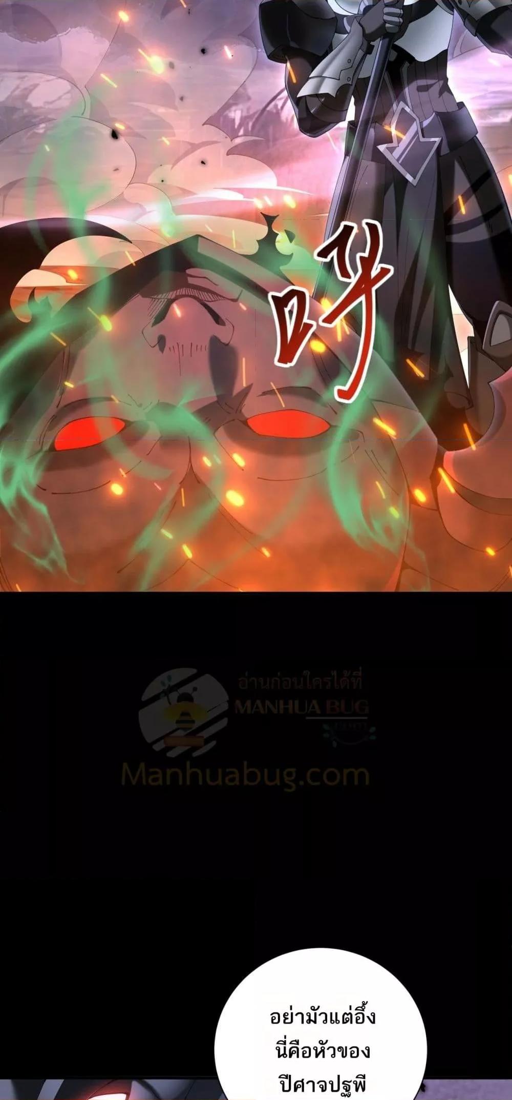 Manga-lc-com อ่านมังงะ อ่านการ์ตูน ออนไลน์ ฟรี IamDrakoMajs ตอนที่ 1 2 3 4 5 6 7 8 9 10 11 12 13 14 ฟรี ไม่มีโฆษณา Manga-lc - อ่าน มังงะ อ่าน การ์ตูน ออนไลน์ อ่านมังงะ ฟรี