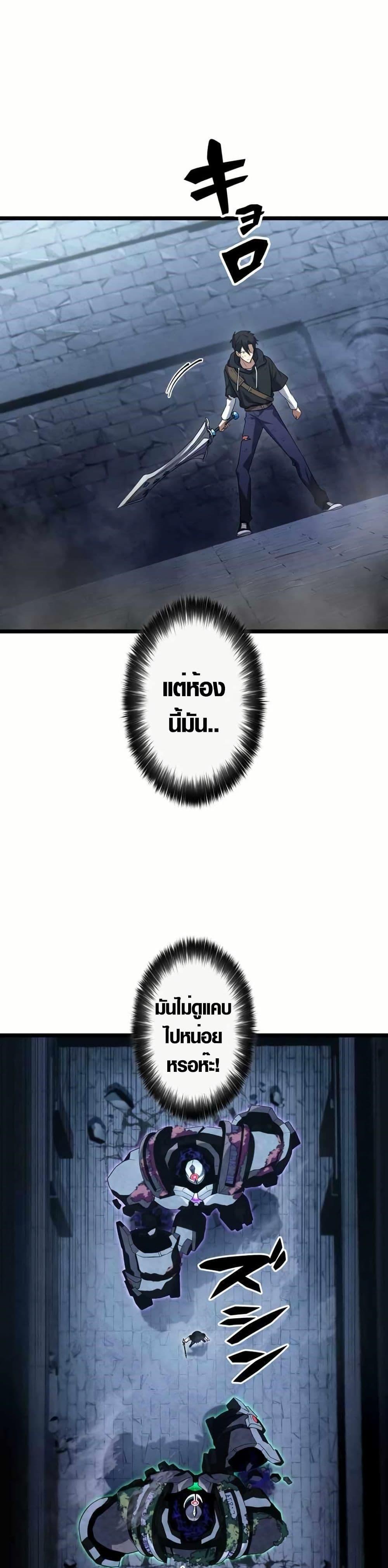 Manga-lc-com อ่านมังงะ อ่านการ์ตูน ออนไลน์ ฟรี Because I’m Super Lucky, I Got a Second Chance at Life ตอนที่ 1 2 3 4 5 6 7 8 9 10 11 12 13 14 ฟรี ไม่มีโฆษณา Manga-lc - อ่าน มังงะ อ่าน การ์ตูน ออนไลน์ อ่านมังงะ ฟรี