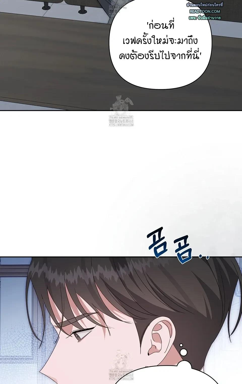 Manga-lc-com อ่านมังงะ อ่านการ์ตูน ออนไลน์ ฟรี Surviving the Ruined World ตอนที่ 1 2 3 4 5 6 7 8 9 10 11 12 13 14 ฟรี ไม่มีโฆษณา Manga-lc - อ่าน มังงะ อ่าน การ์ตูน ออนไลน์ อ่านมังงะ ฟรี