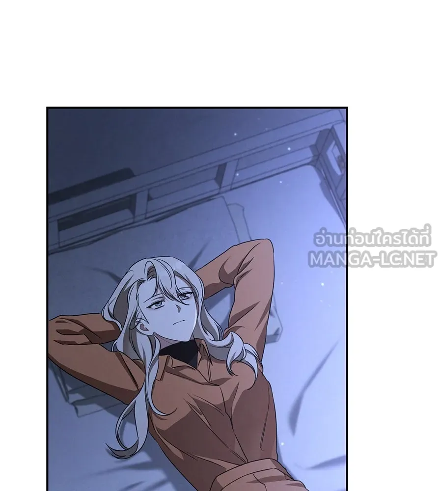 เรือนจำรัก ตอนที่ 18 รูปที่ 129