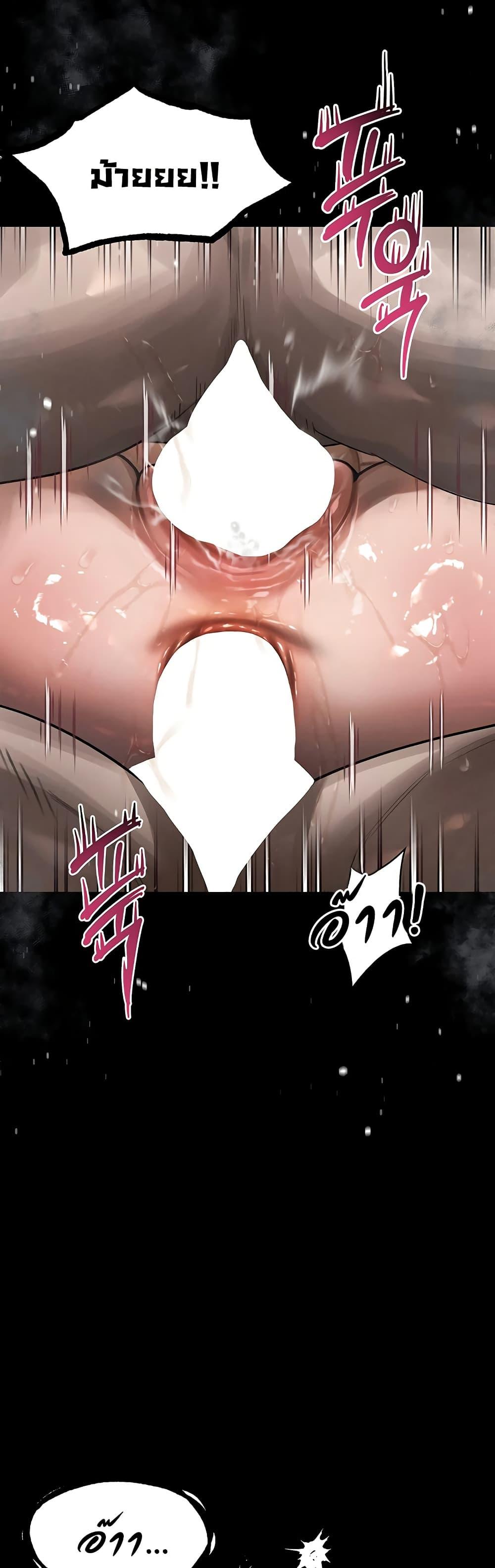 Doujin-Lc- อ่าน โดจิน มังฮวา เกาหลี ญี่ปุ่น จีน แปลไทย Dirty Talk ตอนที่ 1 2 3 4 5 6 7 8 9 10 11 12 13 14 ฟรี ไม่มีโฆษณา อ่าน โดจิน Manhwa เกาหลี ญี่ปุ่น จีน เรามีครบ คัดมาให้เน้นๆ โดจิน 18+ รับประกันความฟินโดย  Doujin Lc